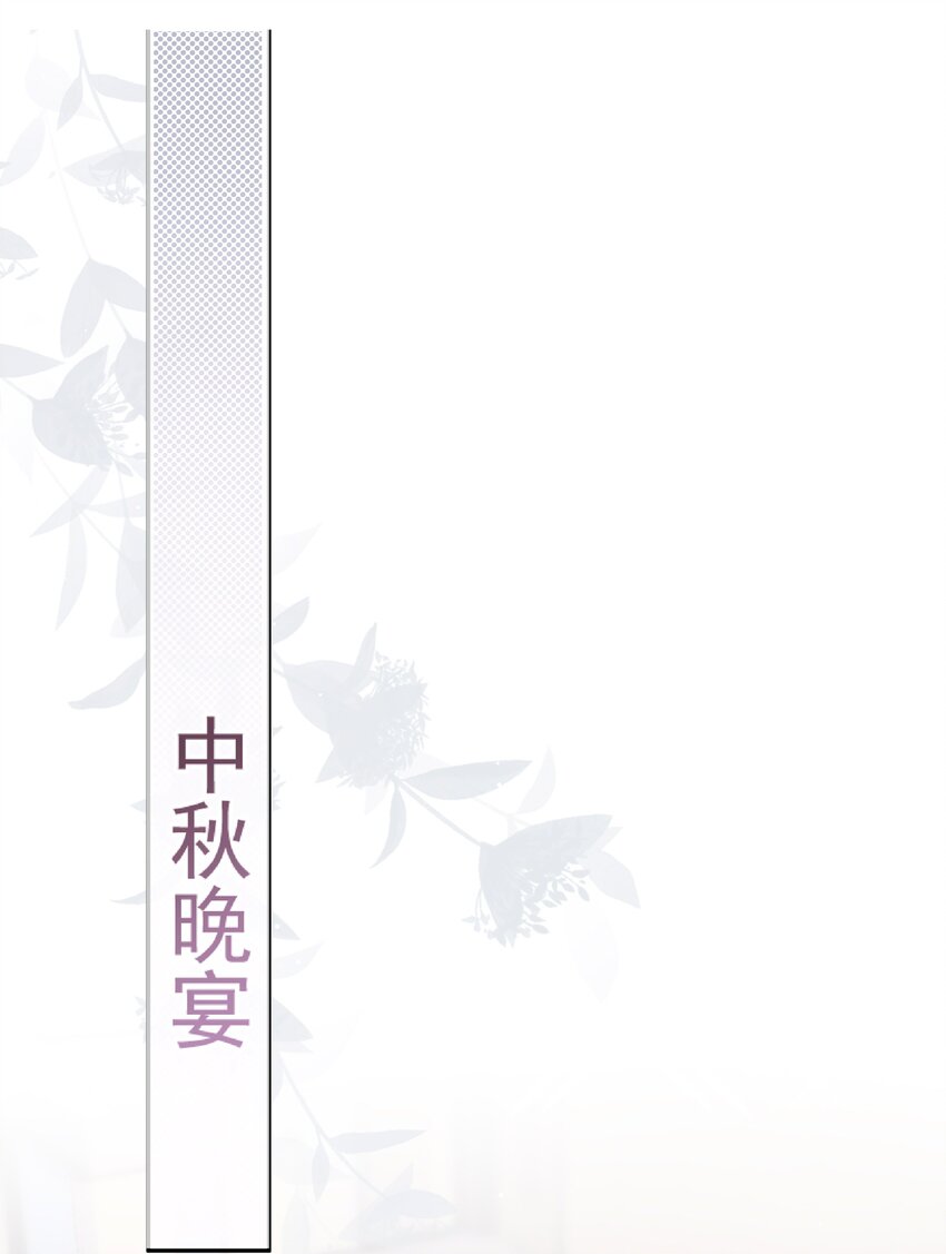 003 这手感有点软2