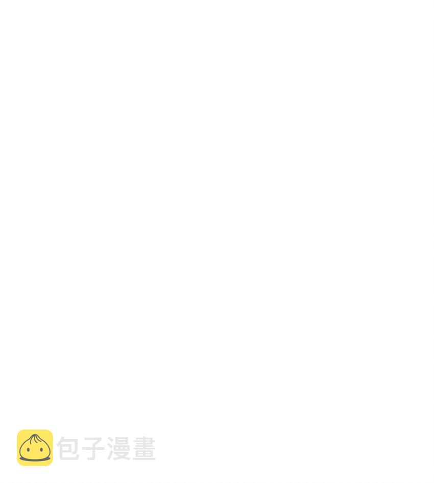 番外 演唱会·下38