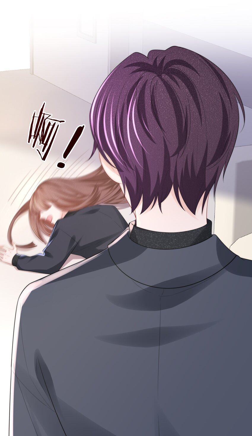 071 我会心疼的6