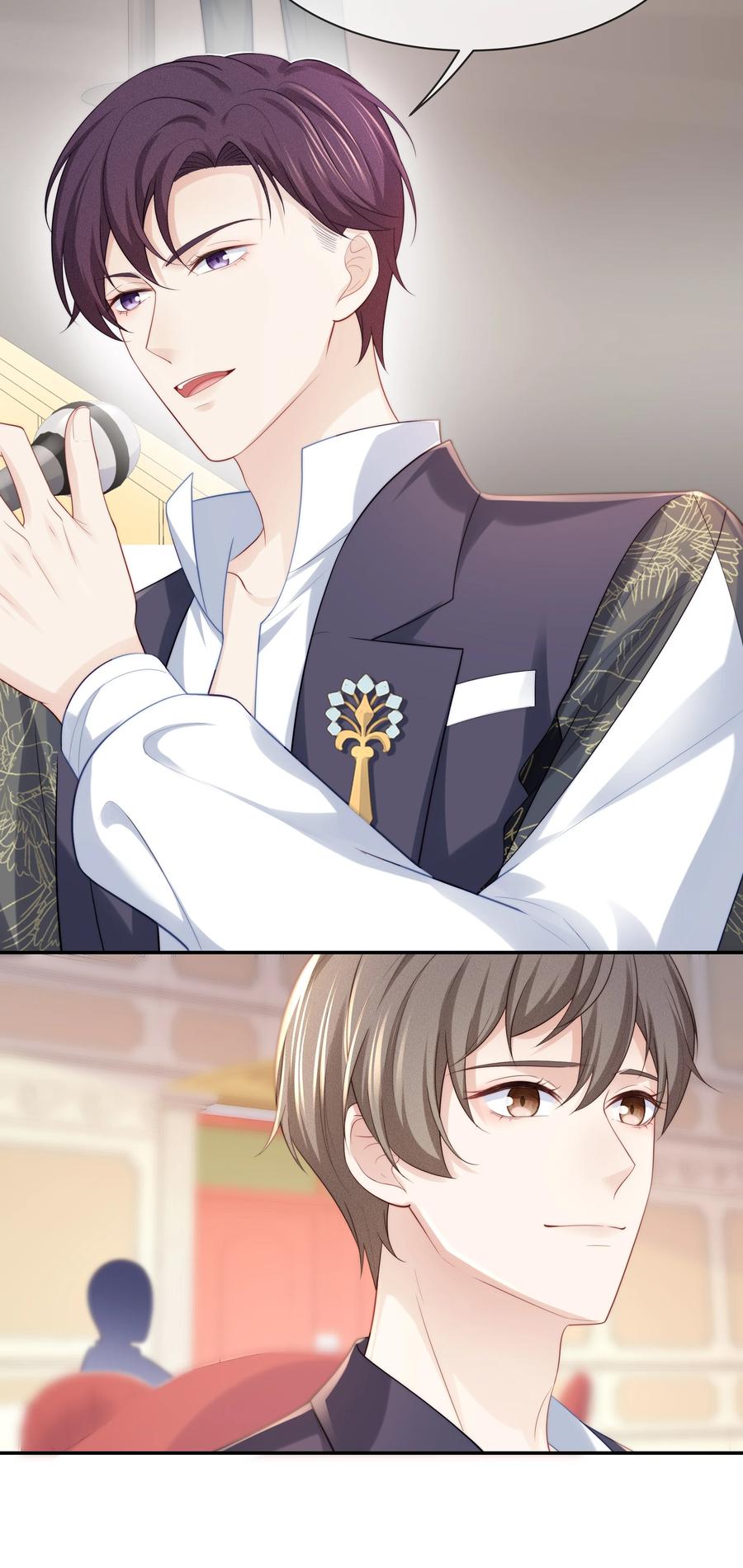 059 你男朋友养得起你23