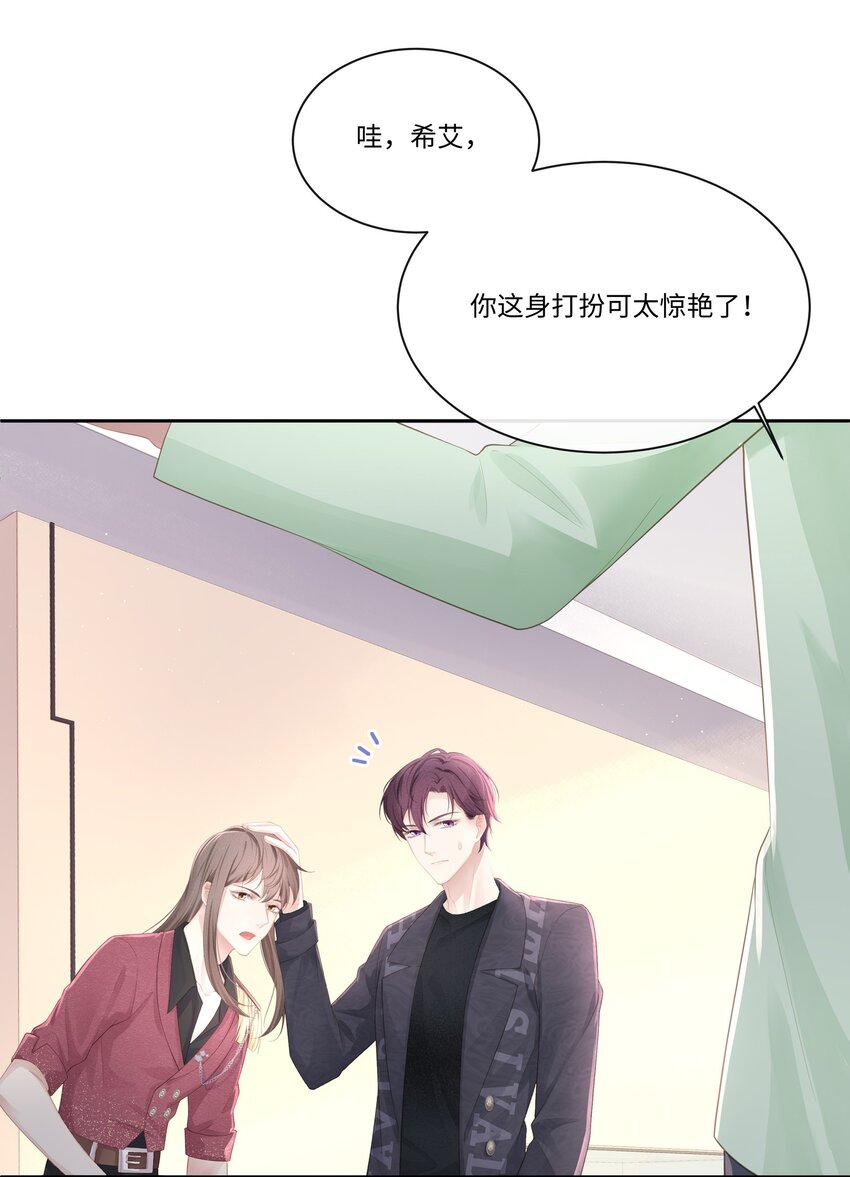 011 你真的过分可爱了11