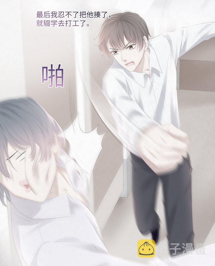 025 小朋友过分可爱了9