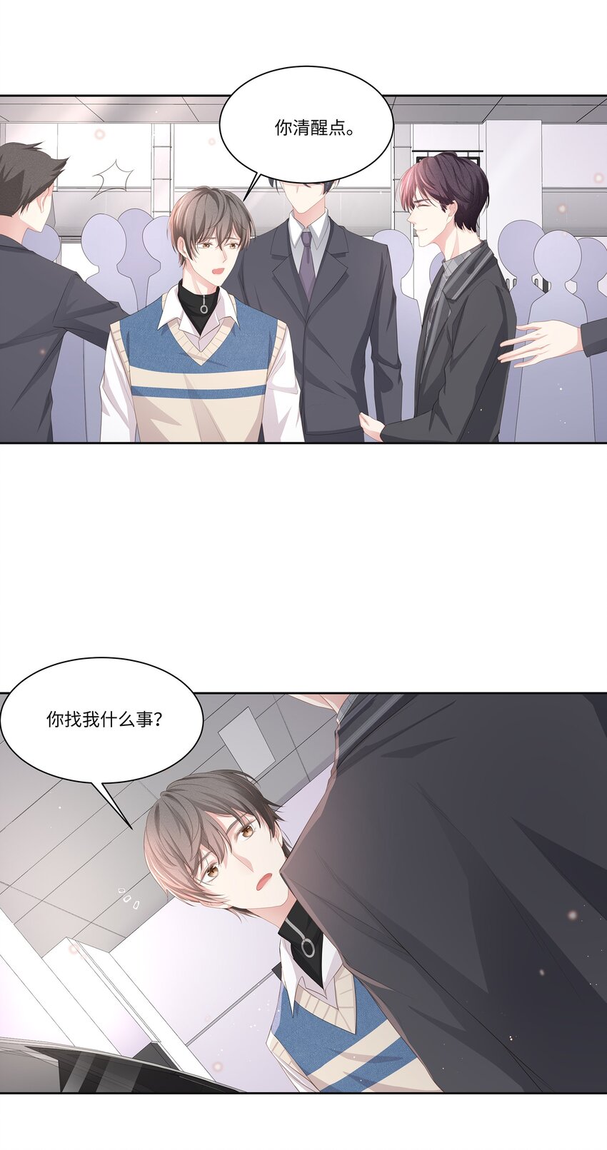 015 我会给你想要的38