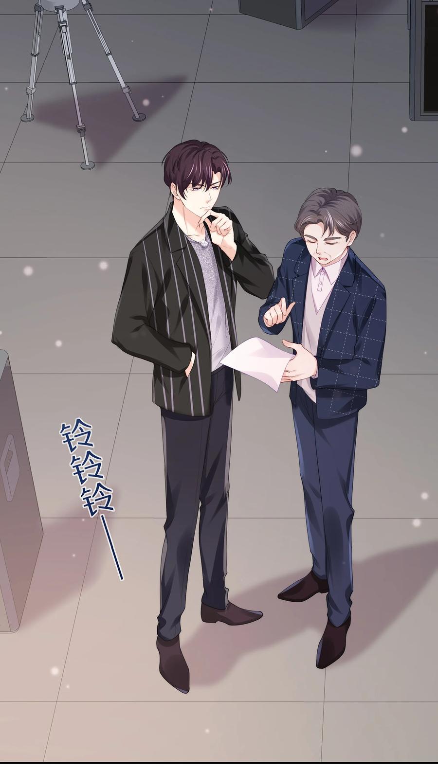 065 想尝尝更软的地方44