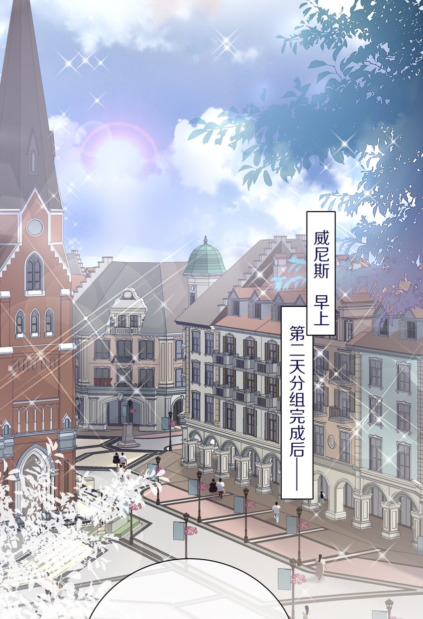 番外一路向希·214