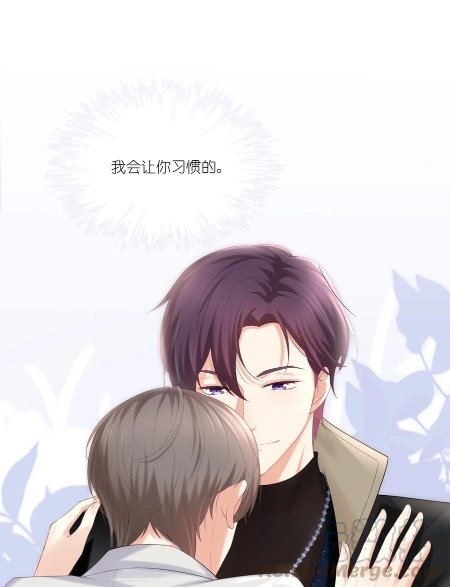 031 你把夏希艾给睡了？！15