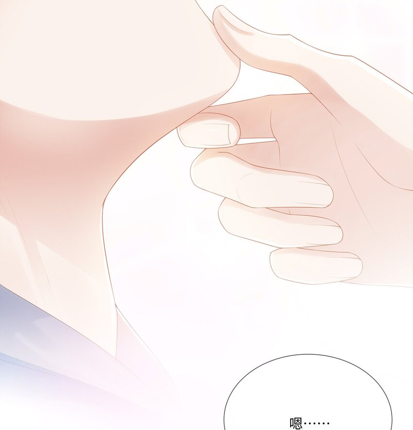 026 我就是相信他52