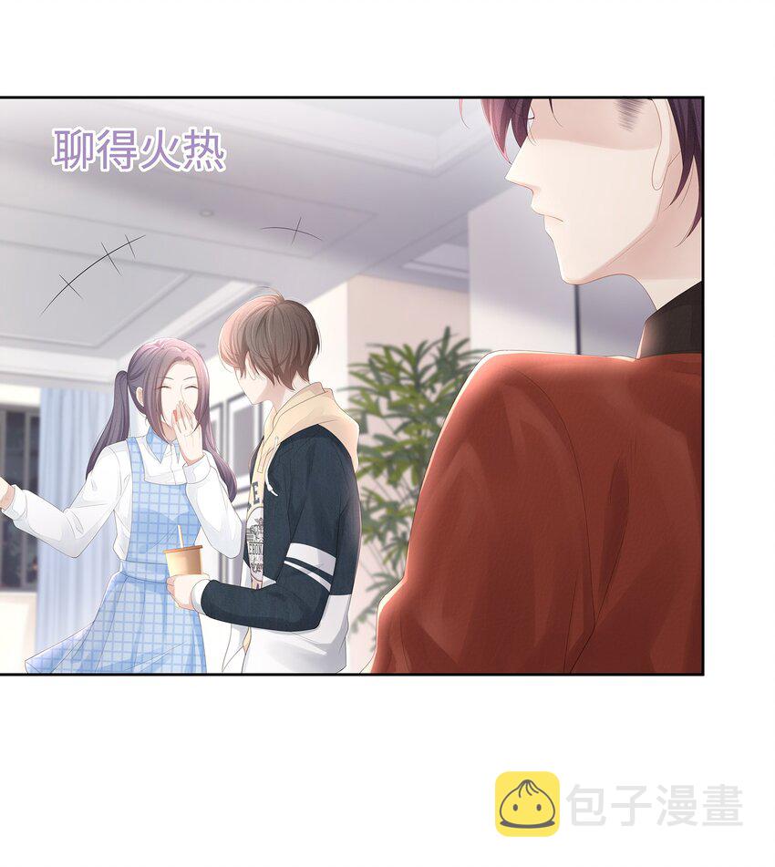 022 起了非分之想18