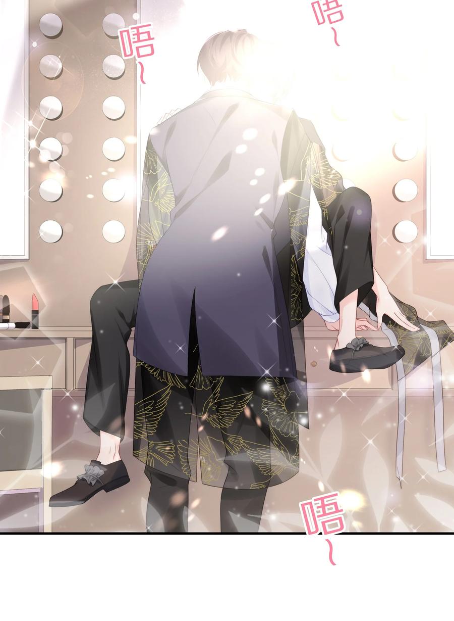 057 金屋藏娇5