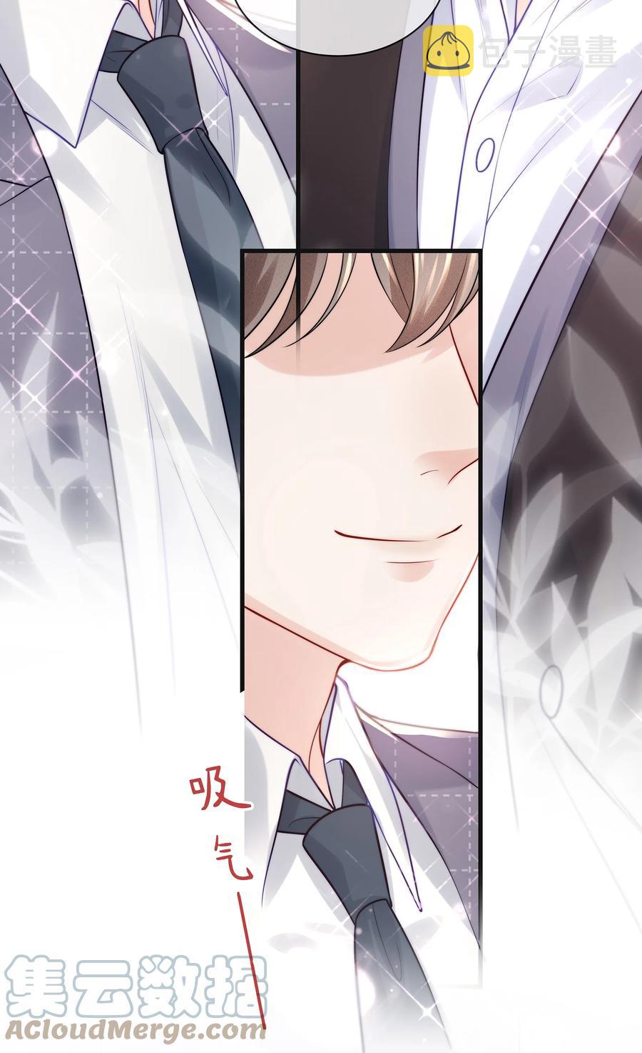 075 当着家长的面放肆27