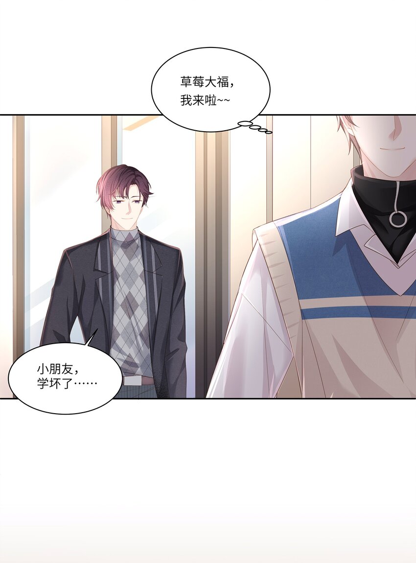 015 我会给你想要的4