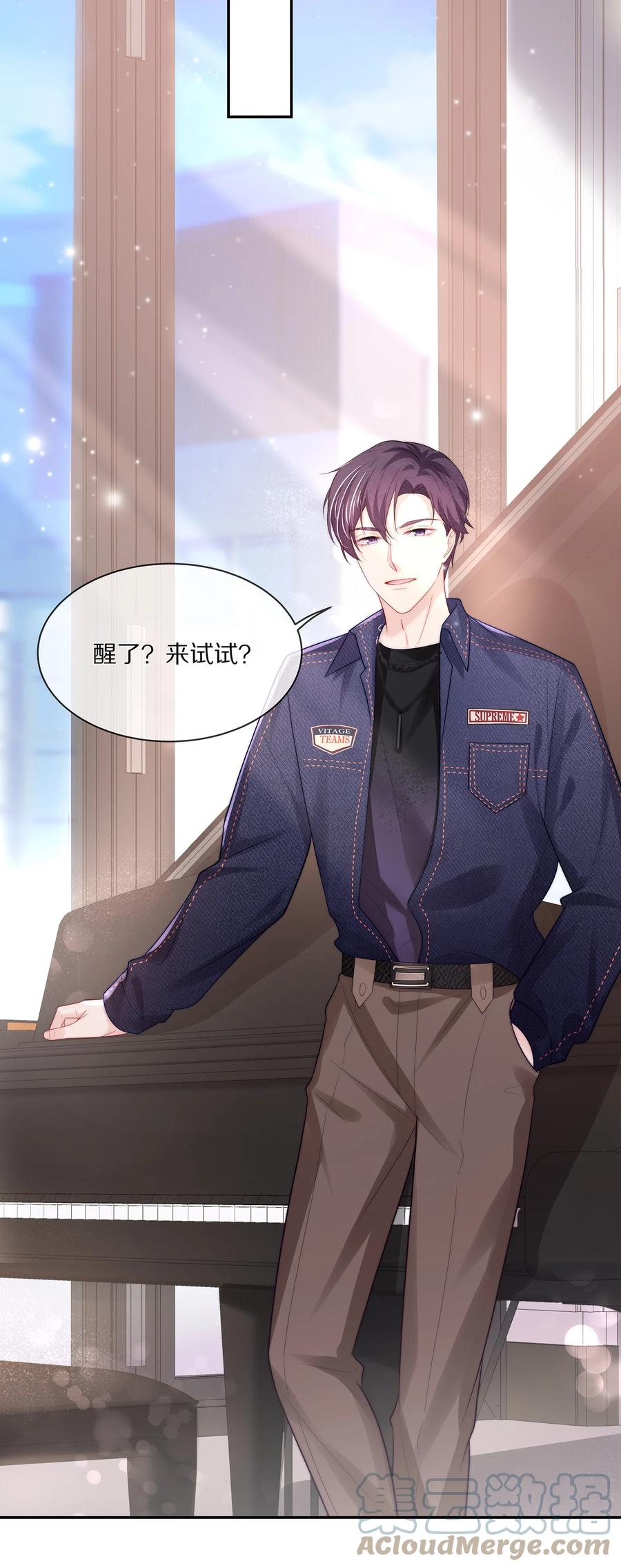 055 奖励辛苦的男朋友27