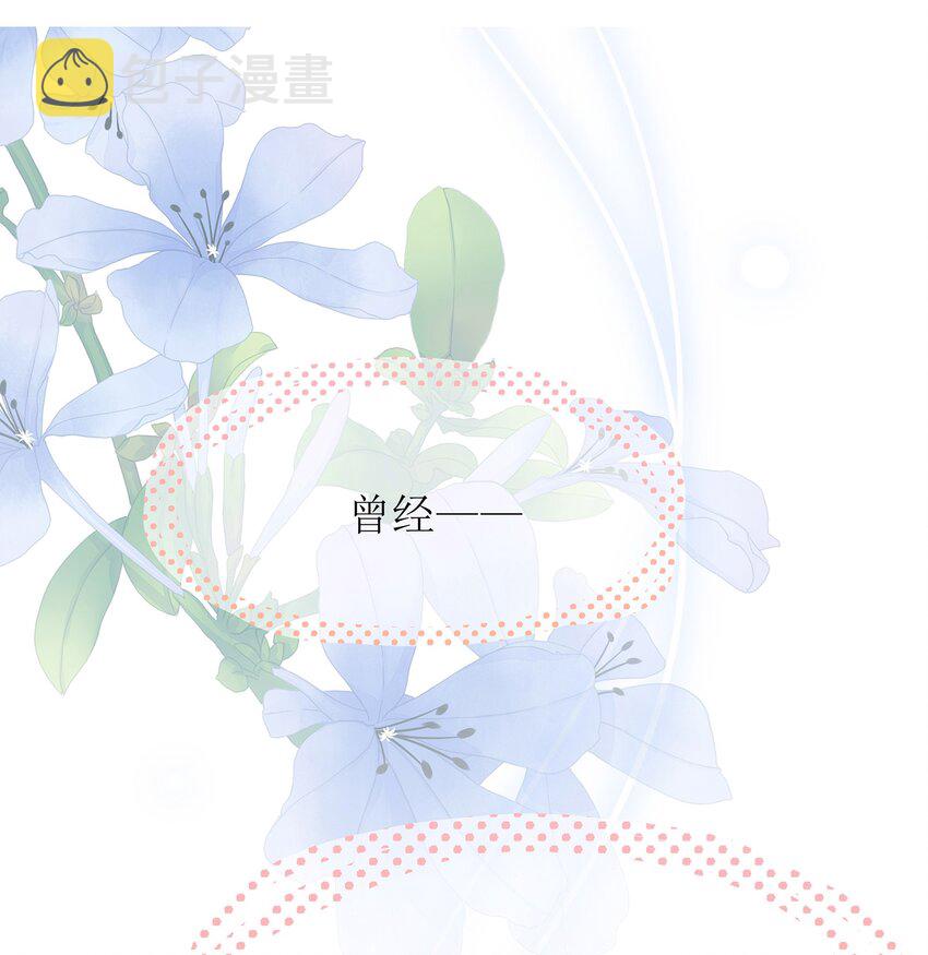 001 你也配得上我耍流氓？2