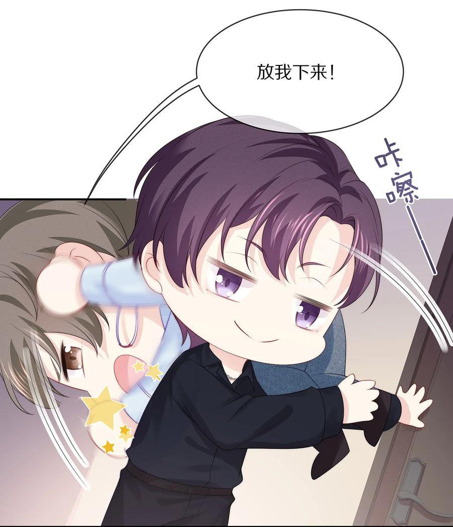 055 奖励辛苦的男朋友20