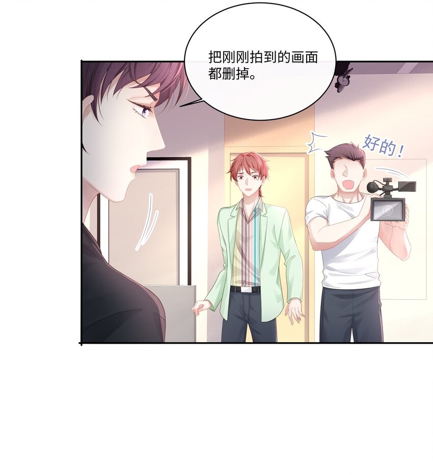 011 你真的过分可爱了22