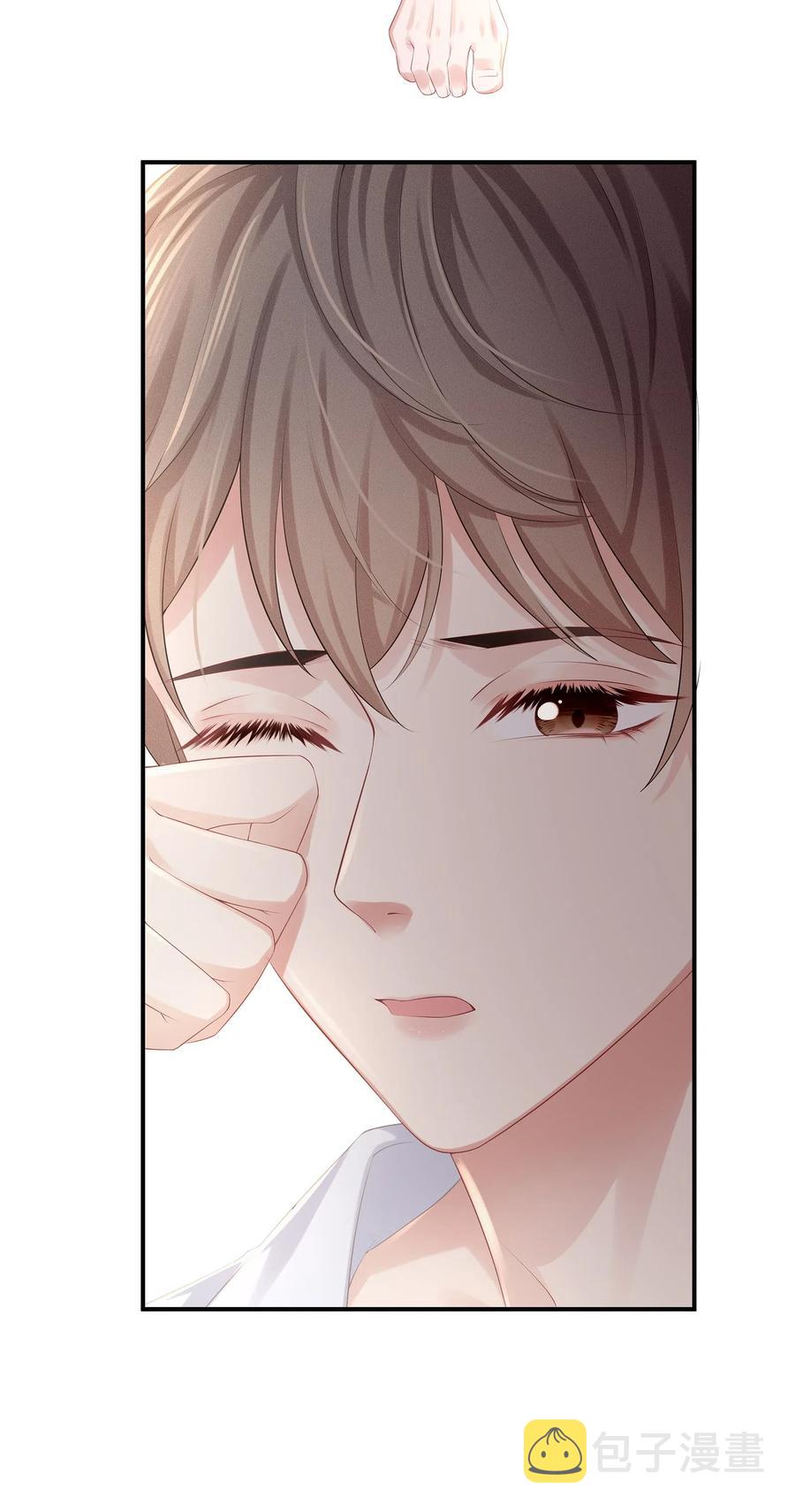 031 你把夏希艾给睡了？！47