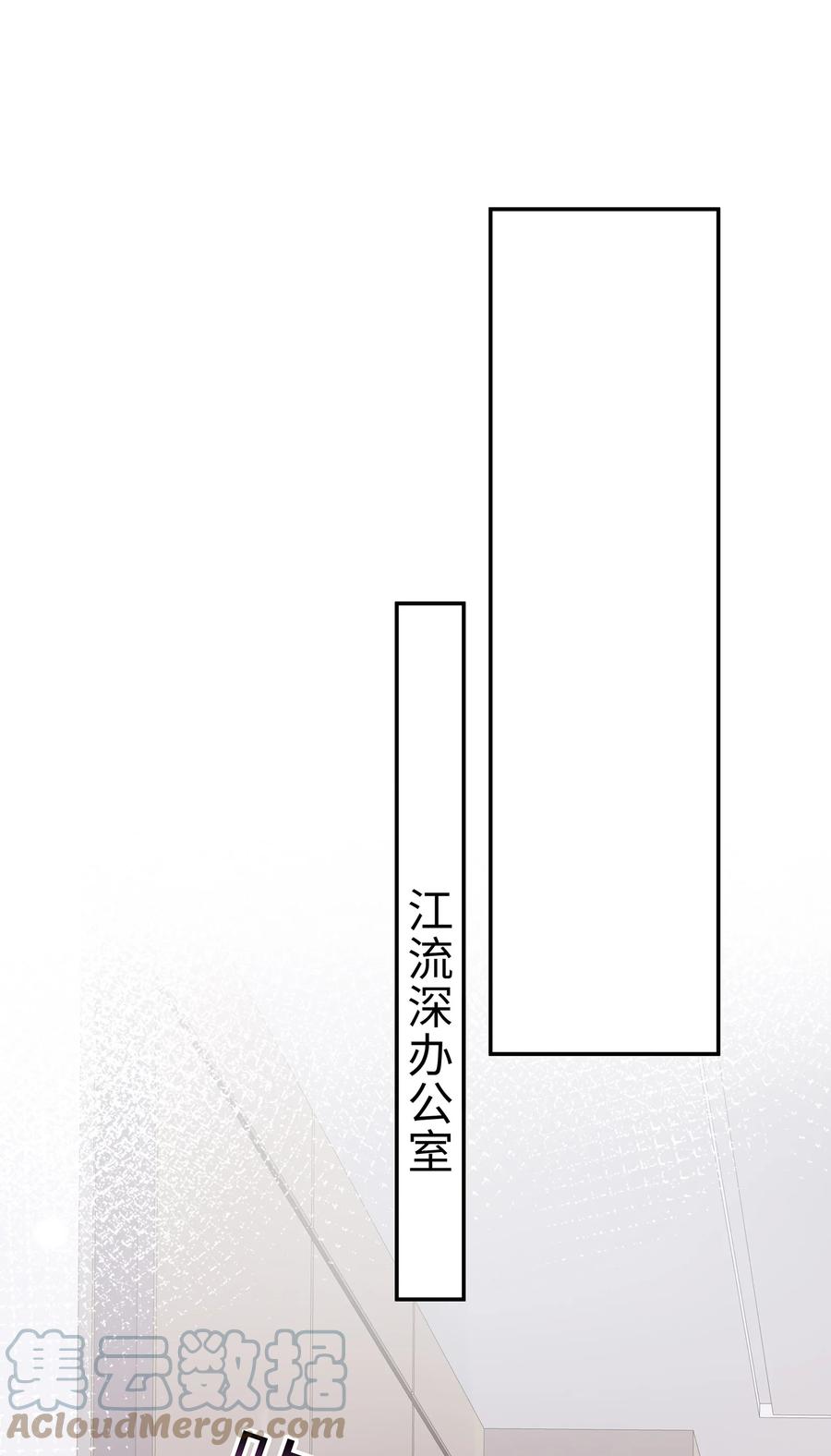 065 想尝尝更软的地方24