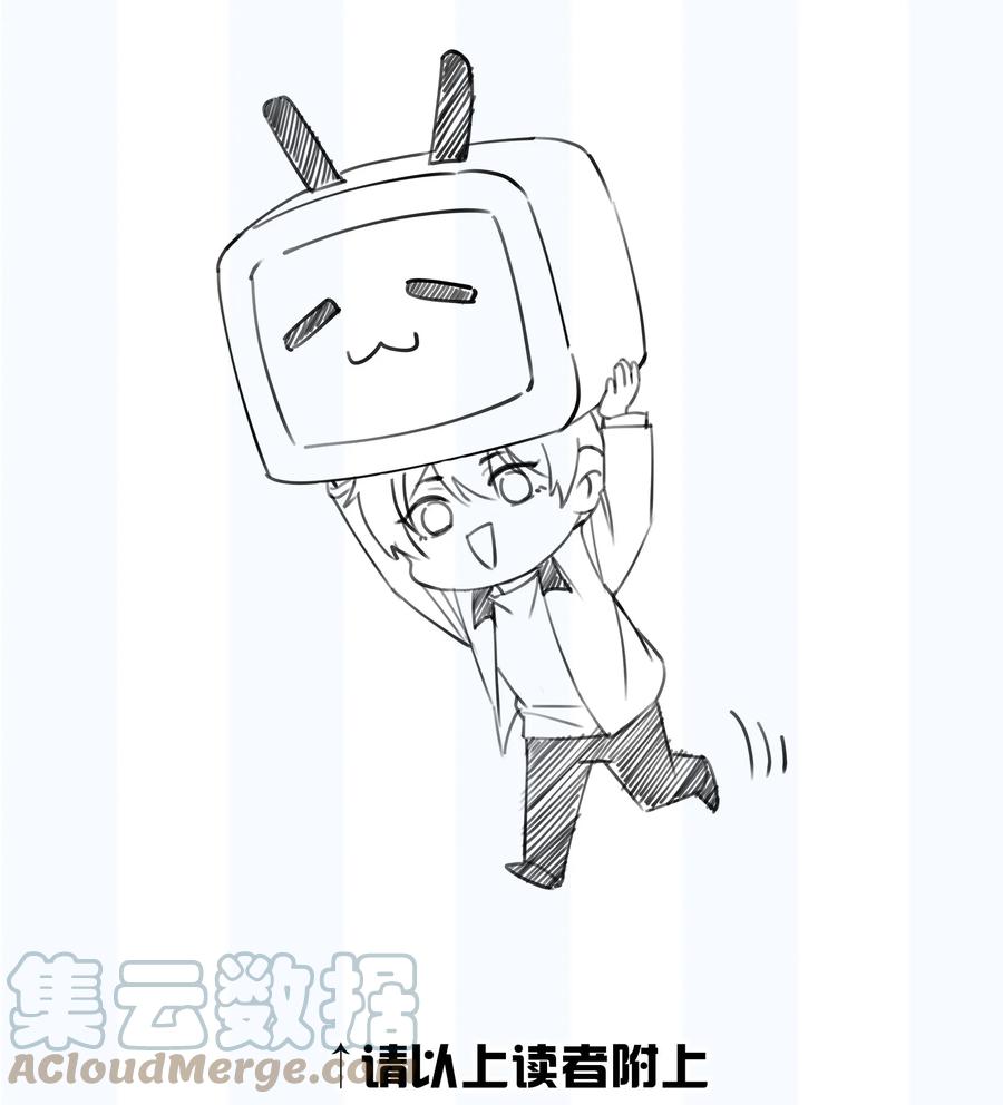 055 奖励辛苦的男朋友48