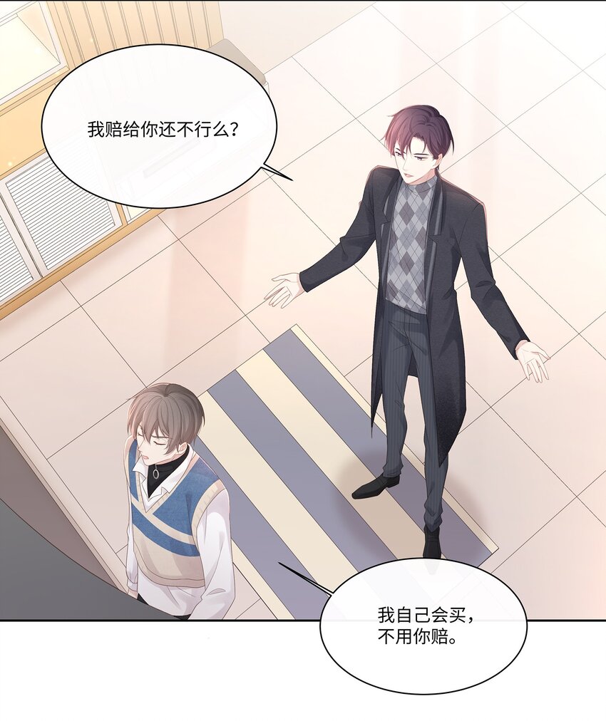 015 我会给你想要的10