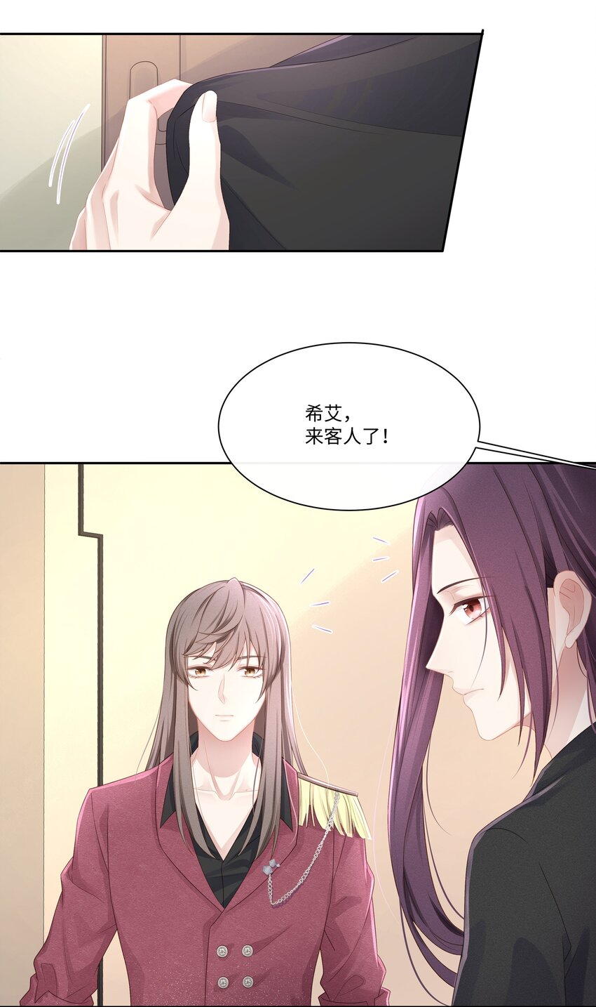 011 你真的过分可爱了14