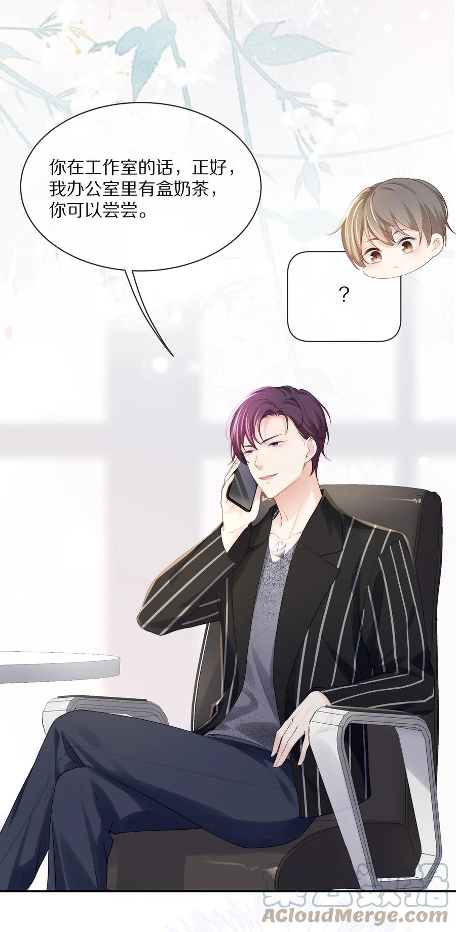 065 想尝尝更软的地方15