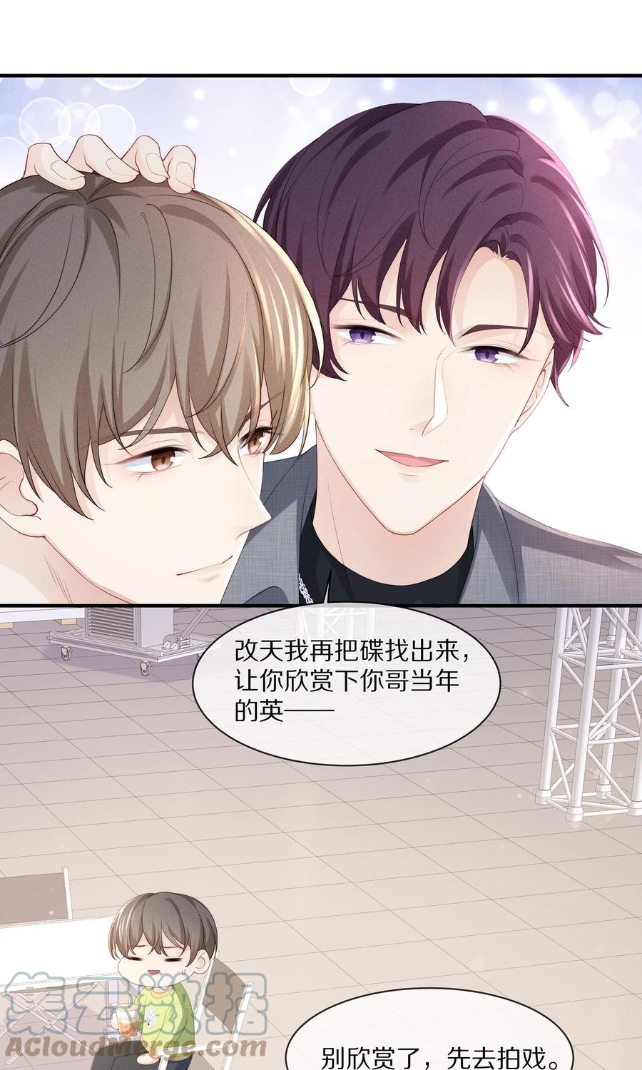 062 这就是所谓的命中注定！26