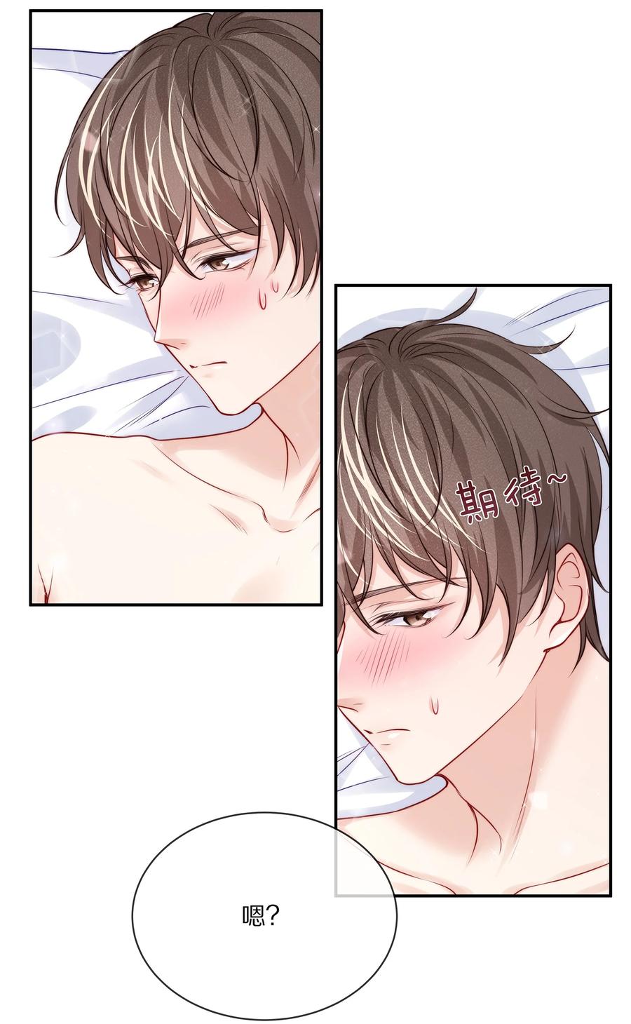 081 我不行了，你来吧35