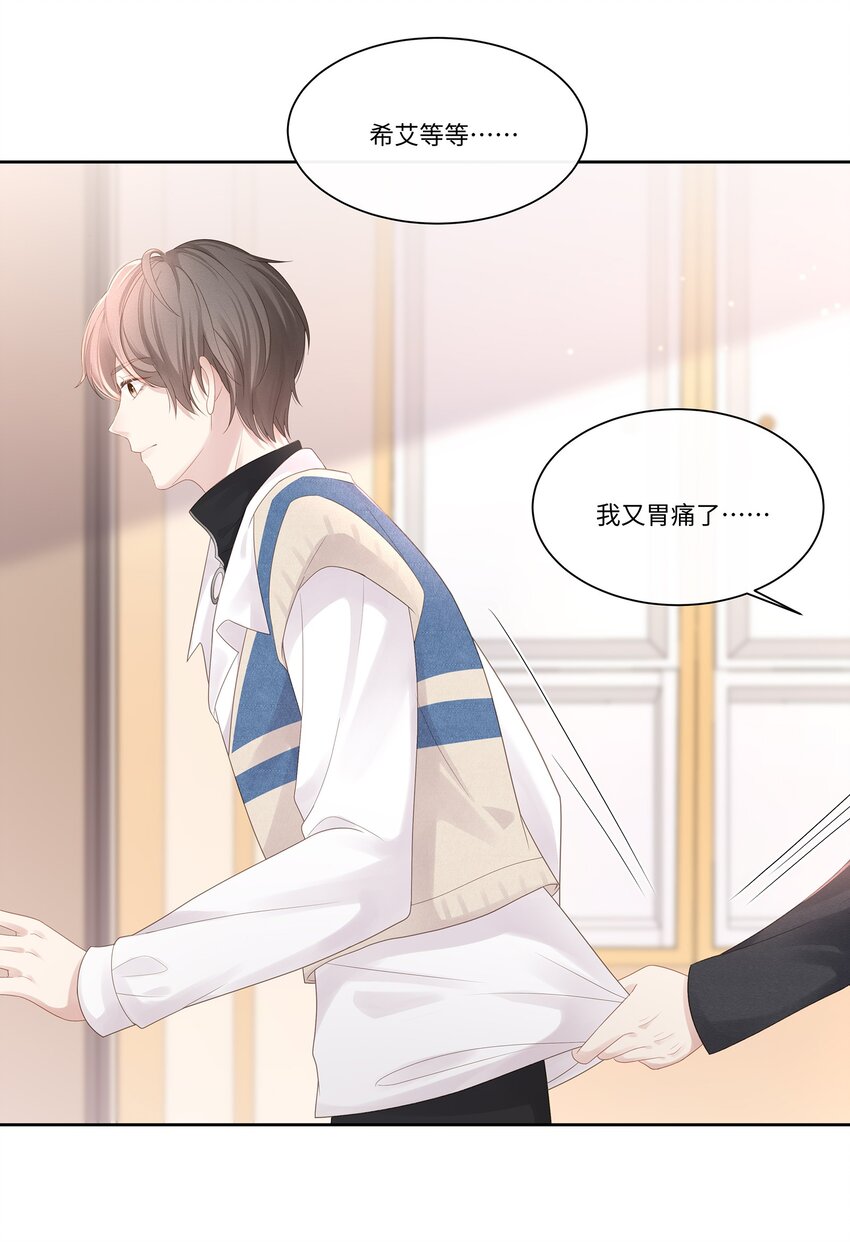 015 我会给你想要的11