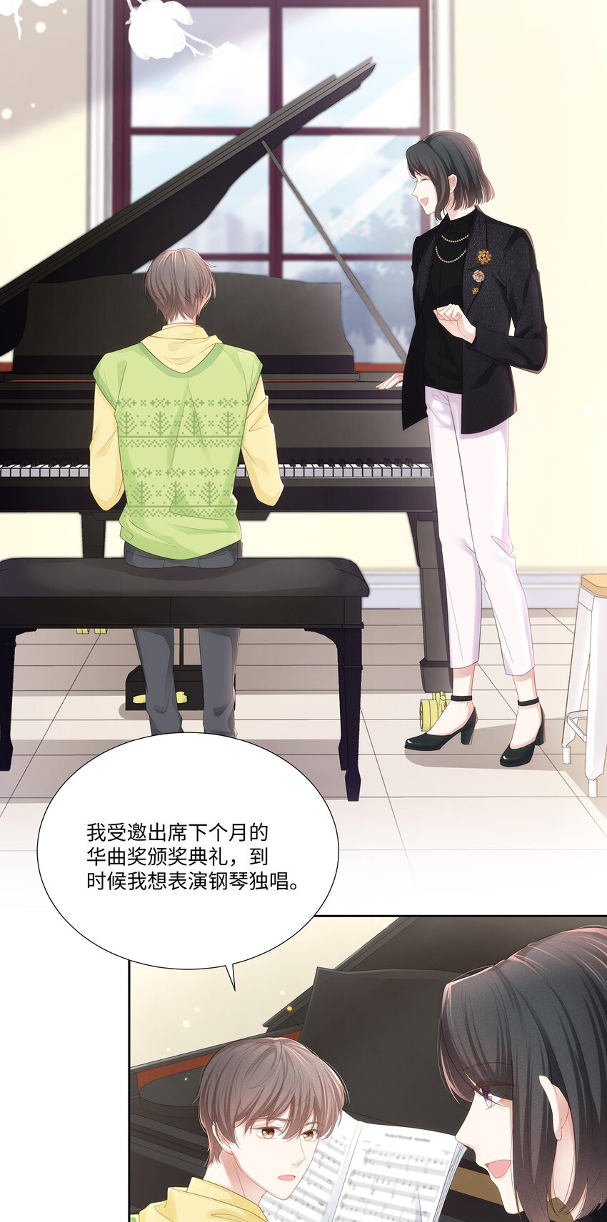 025 小朋友过分可爱了3
