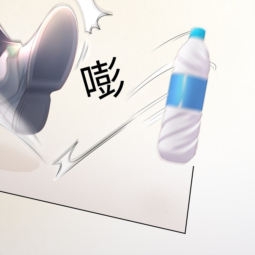 018 希艾吃醋了30