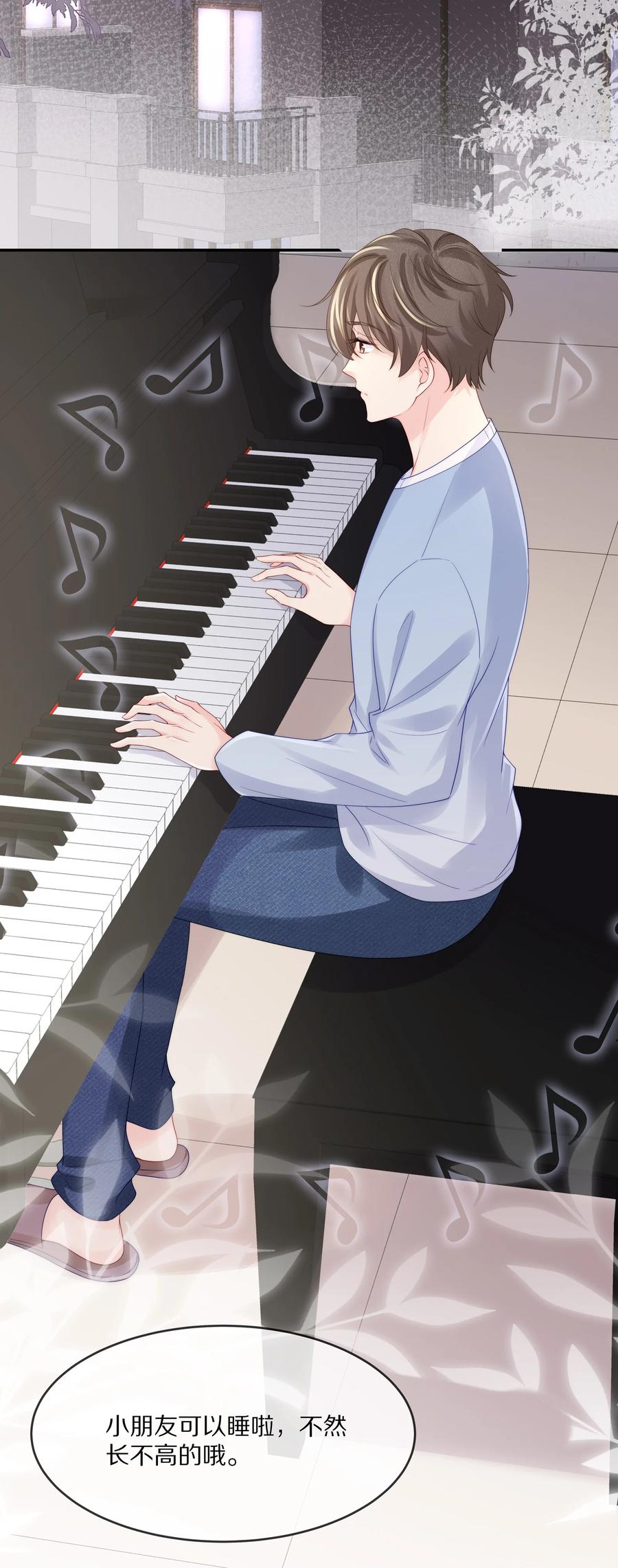 059 你男朋友养得起你32