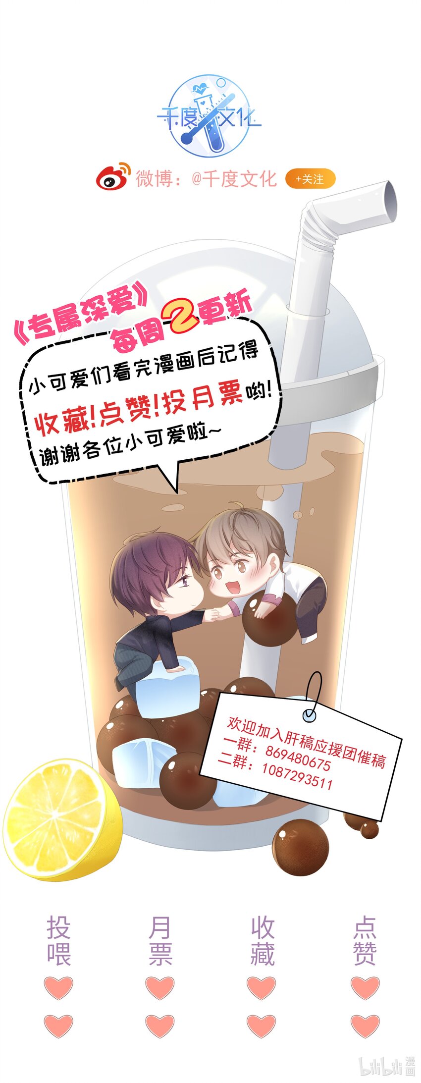003 这手感有点软34