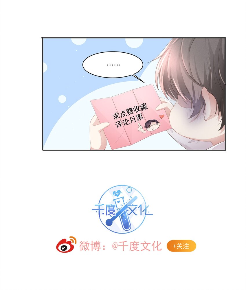 015 我会给你想要的44