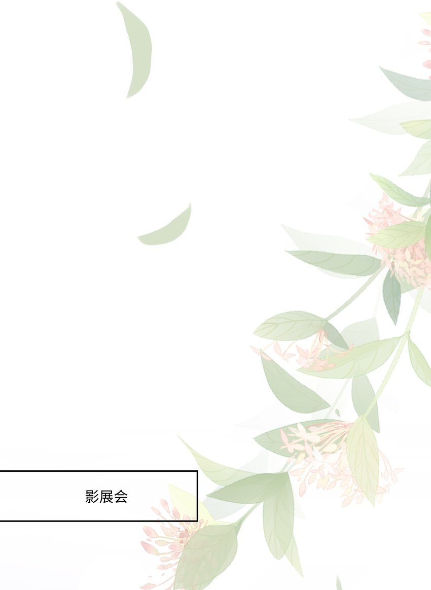 028 真是活腻了！14