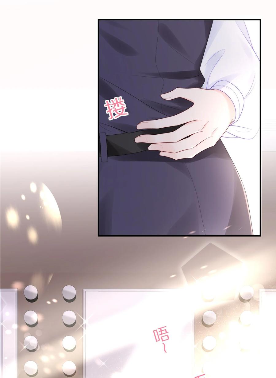 057 金屋藏娇4