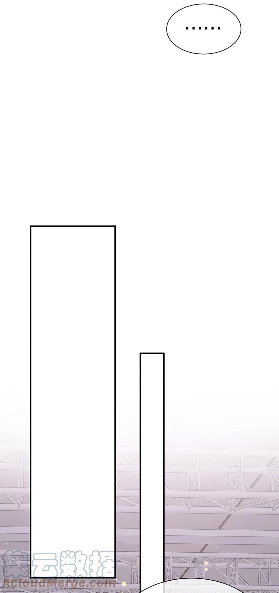 063 你把我绑起来干嘛？6