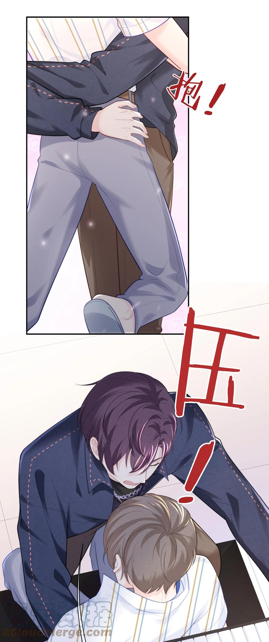 056 我替你弄出来14