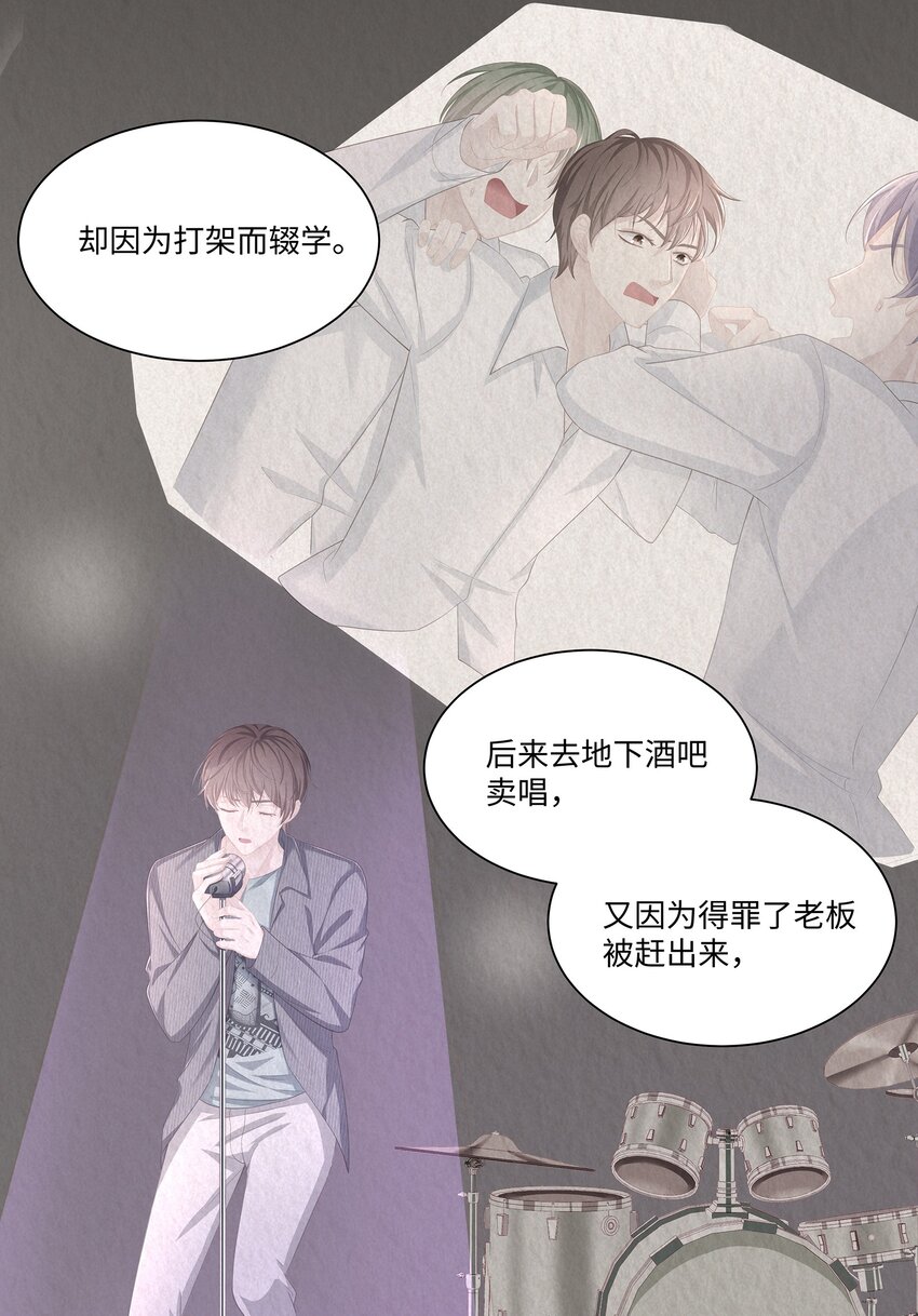 017 我们住在一起不合适！25