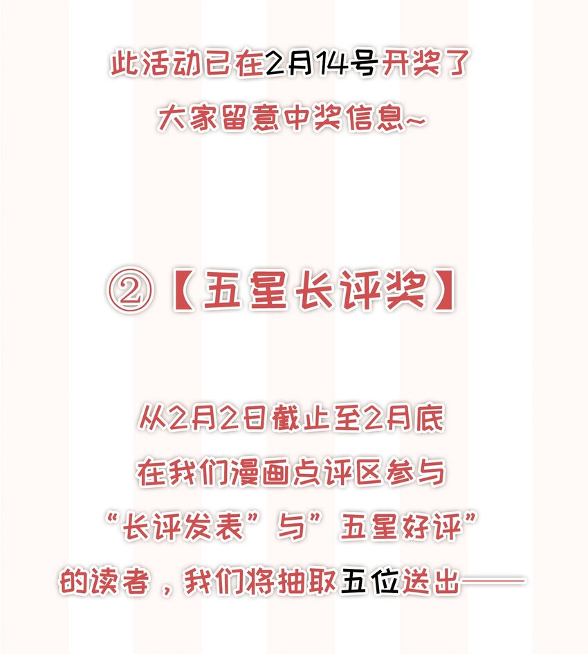 024 我不想把他交给别人45