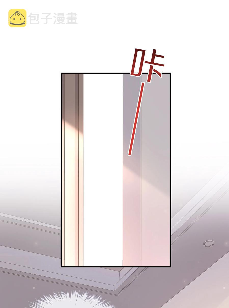 060 地下情被发现了？37