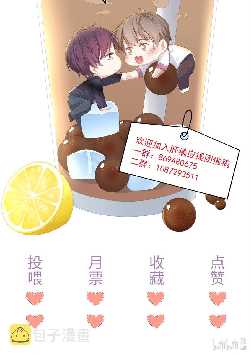 024 我不想把他交给别人51