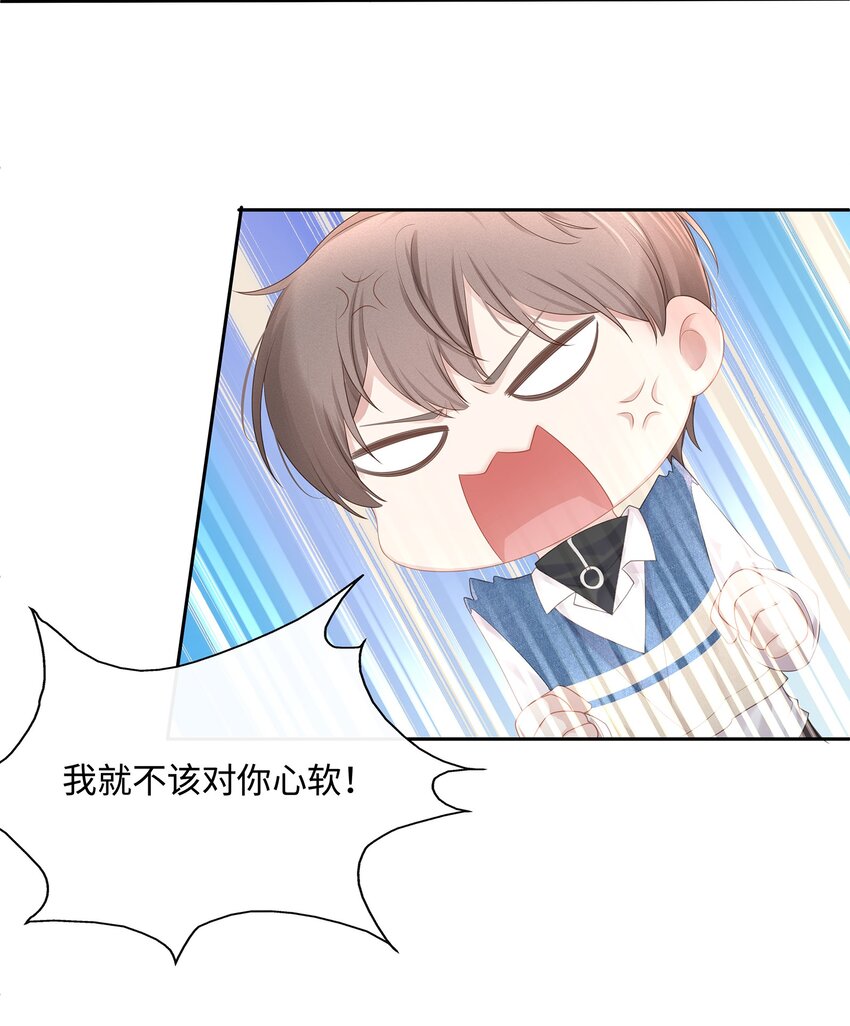 015 我会给你想要的24