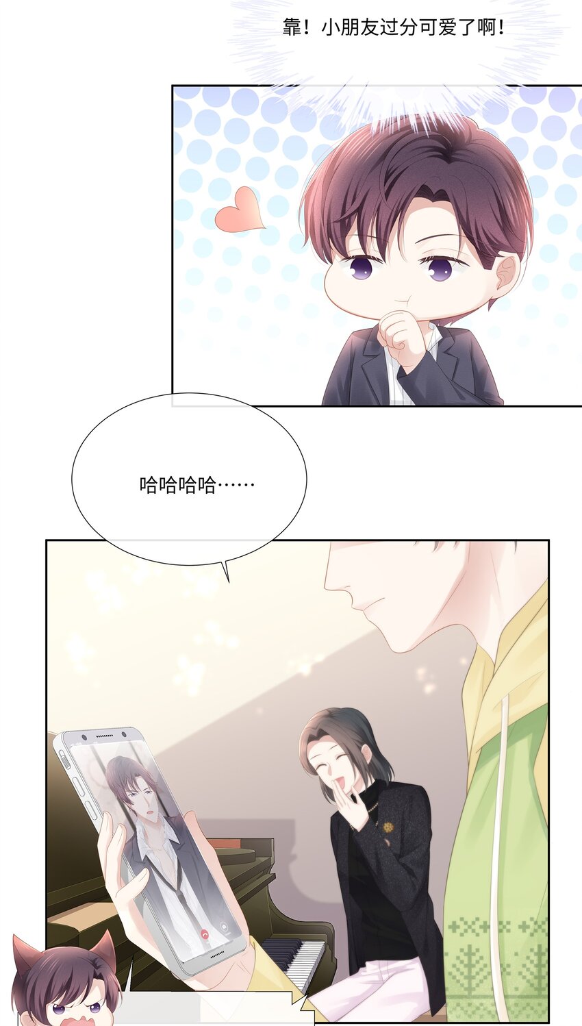 025 小朋友过分可爱了17