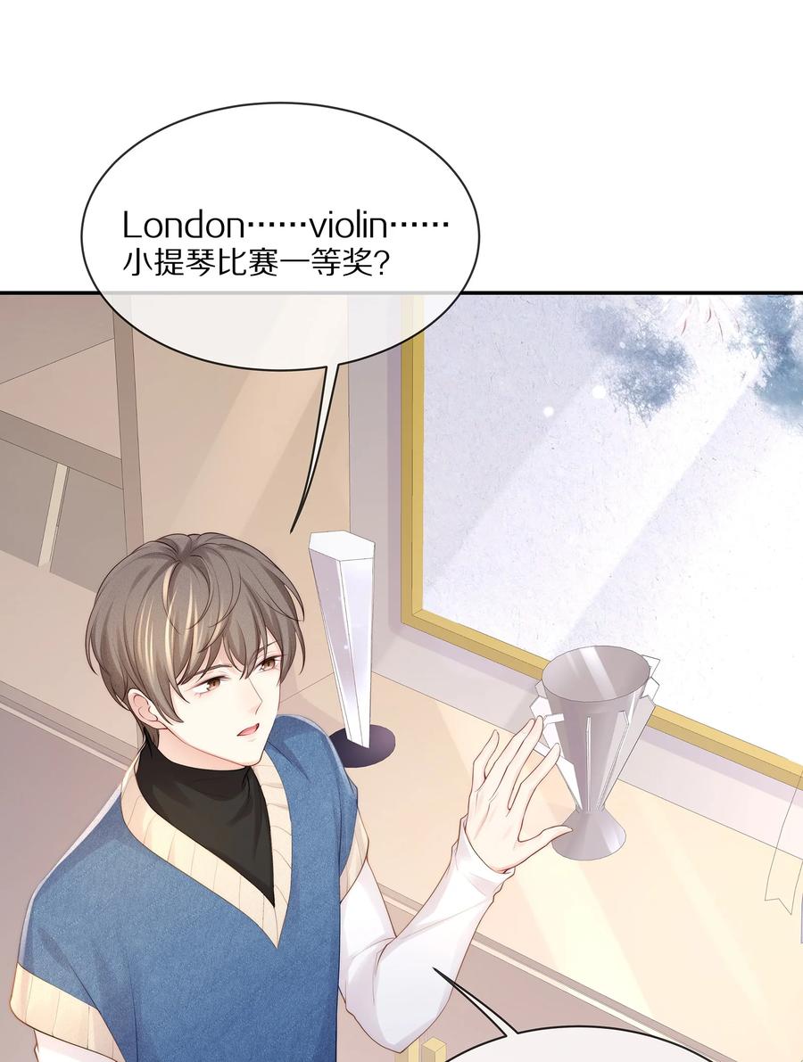 065 想尝尝更软的地方26