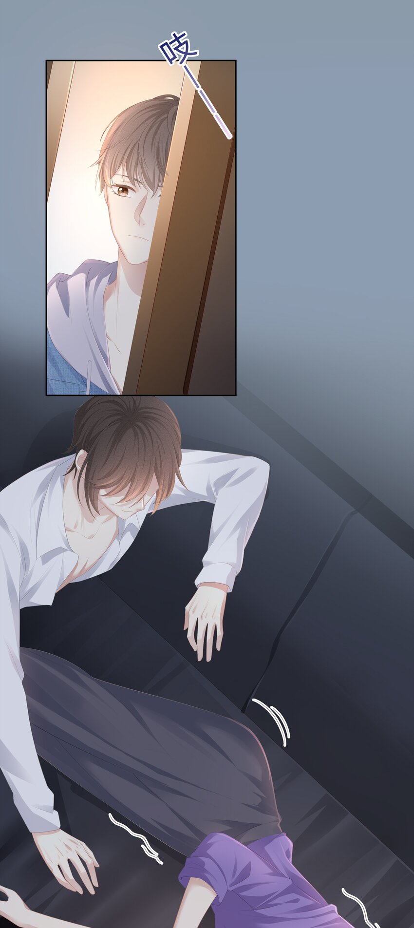 027 希艾被陷害了！37