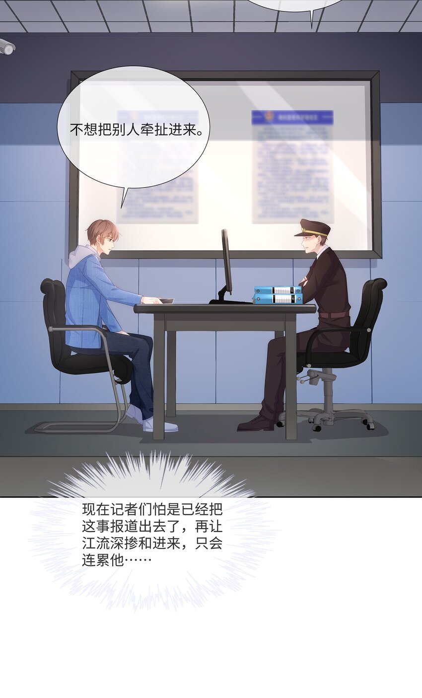 028 真是活腻了！27