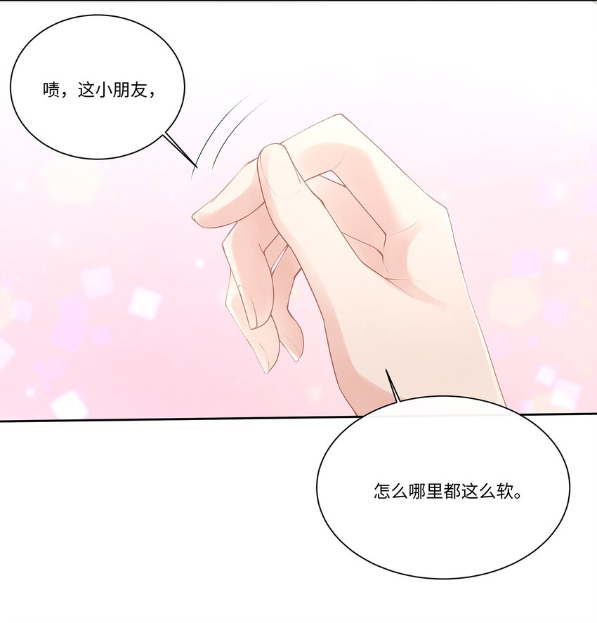 015 我会给你想要的31