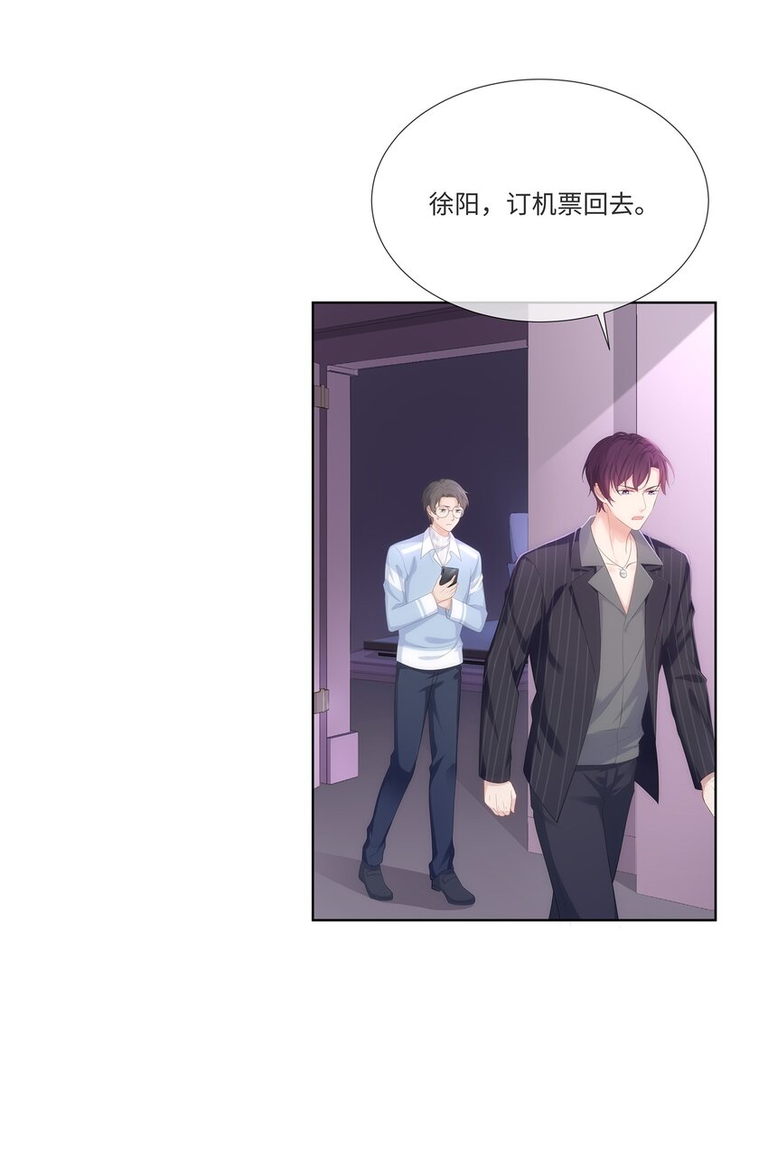 028 真是活腻了！25
