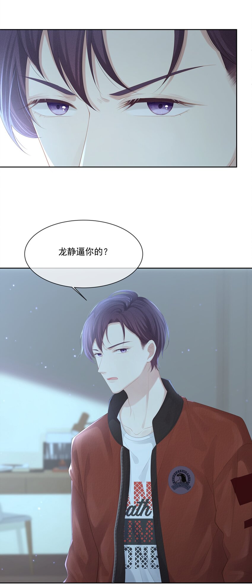 021 我不想放手了24