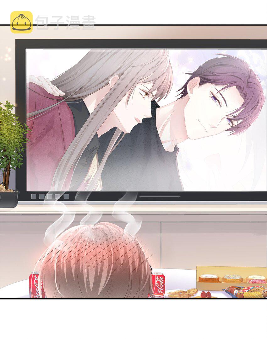 023 我可能真的会爱上你19